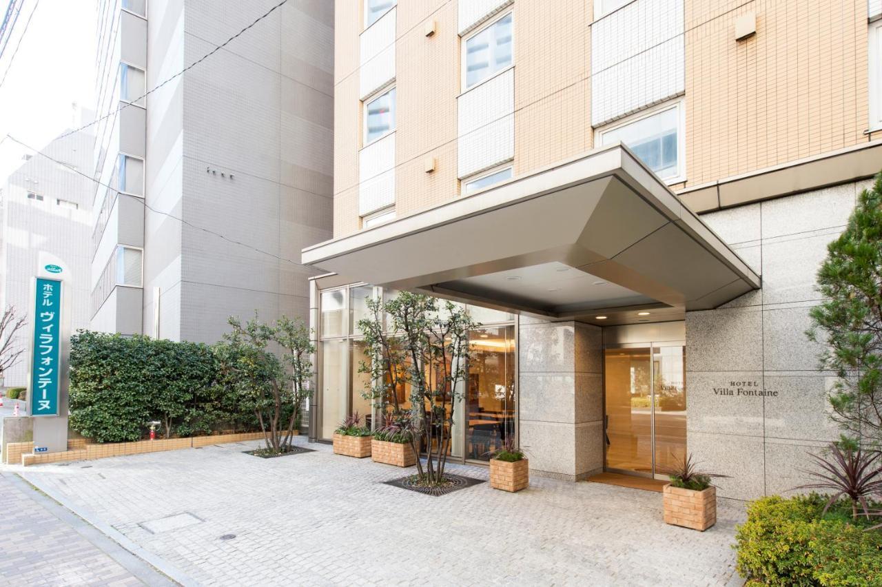 Hotel Villa Fontaine Tokyo-Hamamatsucho Luaran gambar
