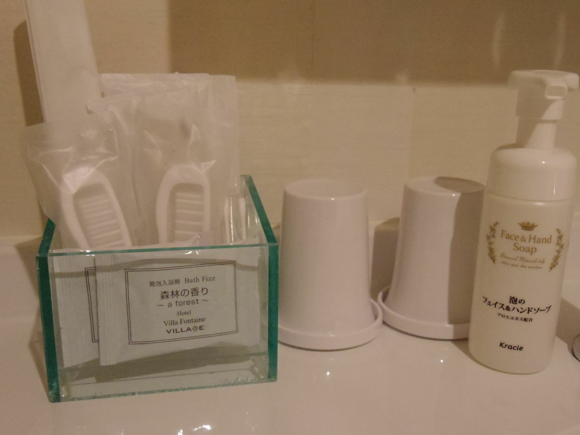 Hotel Villa Fontaine Tokyo-Hamamatsucho Luaran gambar